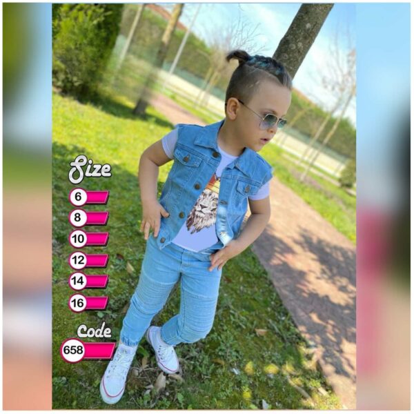 موديل أسد اولادي كود 658 أزرق